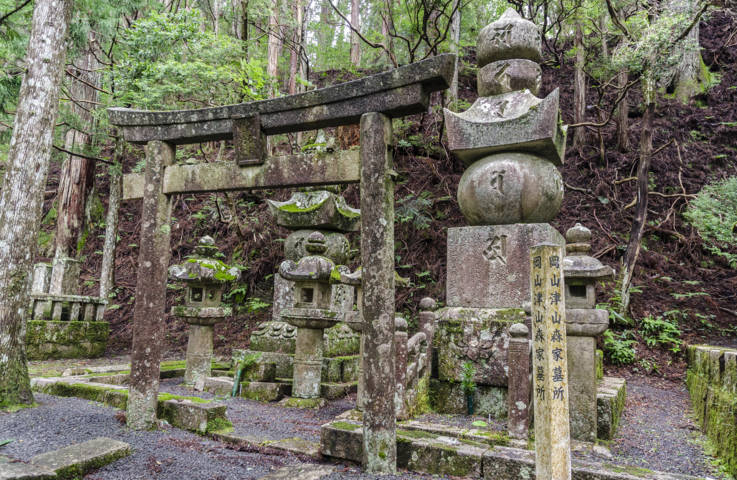 183 - Koyasan - cementerio de Okunoin